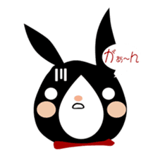 A black rabbit sticker #2375141