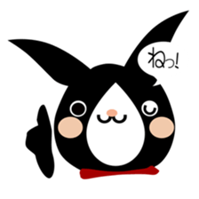 A black rabbit sticker #2375147