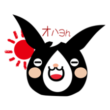 A black rabbit sticker #2375155