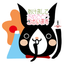 A black rabbit sticker #2375171