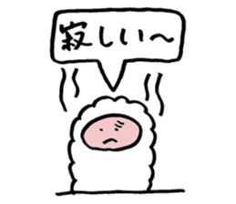 MOCOMOMOCO sticker #2375282