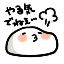 fumanjiu sticker #2375381