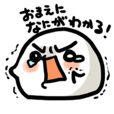 fumanjiu sticker #2375389