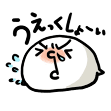 fumanjiu sticker #2375400