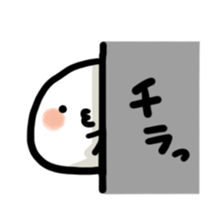 fumanjiu sticker #2375412