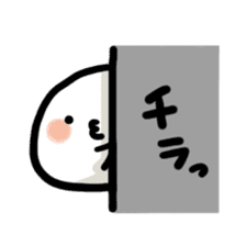 fumanjiu sticker #2375412
