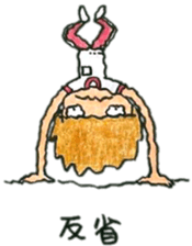 Good girl,bad girl,ordinary girl sticker #2375456