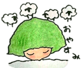 Good girl,bad girl,ordinary girl sticker #2375462