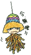 Good girl,bad girl,ordinary girl sticker #2375463