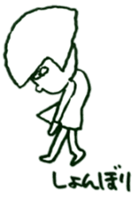 Good girl,bad girl,ordinary girl sticker #2375471