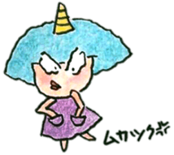 Good girl,bad girl,ordinary girl sticker #2375472