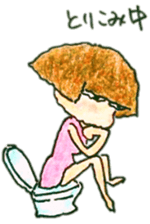 Good girl,bad girl,ordinary girl sticker #2375473