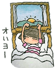 Good girl,bad girl,ordinary girl sticker #2375477