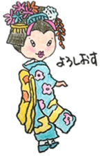 Good girl,bad girl,ordinary girl sticker #2375482