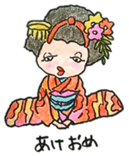 Good girl,bad girl,ordinary girl sticker #2375485