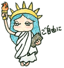 Good girl,bad girl,ordinary girl sticker #2375487