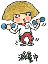 Good girl,bad girl,ordinary girl sticker #2375489