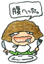 Good girl,bad girl,ordinary girl sticker #2375491