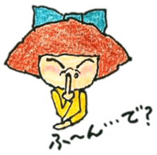 Good girl,bad girl,ordinary girl sticker #2375494