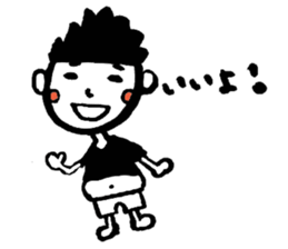 METABOY sticker #2375657