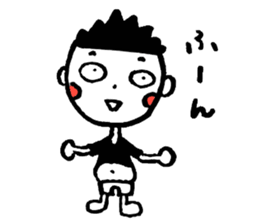 METABOY sticker #2375658