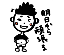 METABOY sticker #2375659