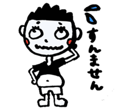 METABOY sticker #2375664