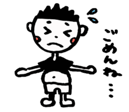 METABOY sticker #2375670