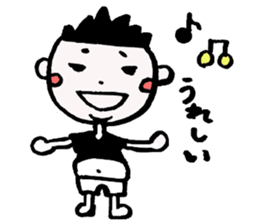 METABOY sticker #2375676