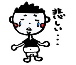 METABOY sticker #2375679