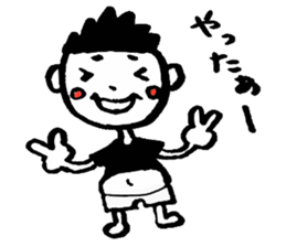 METABOY sticker #2375682