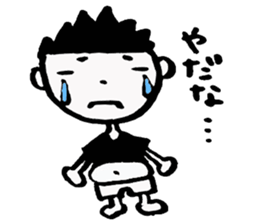 METABOY sticker #2375683