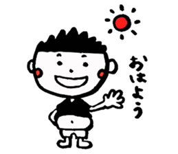 METABOY sticker #2375688