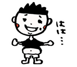 METABOY sticker #2375689