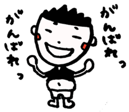 METABOY sticker #2375693