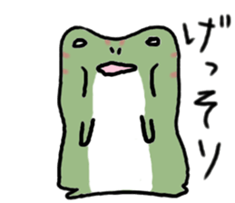 Lenny and Leo of the frog 2 sticker #2375759