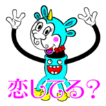 What is KURUPON? sticker #2375856