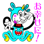 What is KURUPON? sticker #2375857