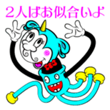 What is KURUPON? sticker #2375860