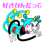 What is KURUPON? sticker #2375861