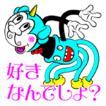 What is KURUPON? sticker #2375865