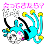 What is KURUPON? sticker #2375869