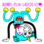 What is KURUPON? sticker #2375871