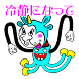 What is KURUPON? sticker #2375873