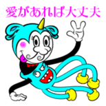 What is KURUPON? sticker #2375876