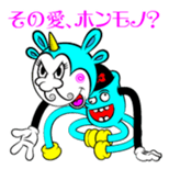 What is KURUPON? sticker #2375877