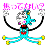 What is KURUPON? sticker #2375878