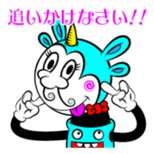 What is KURUPON? sticker #2375880