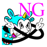 What is KURUPON? sticker #2375888