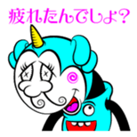 What is KURUPON? sticker #2375889